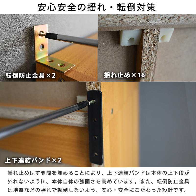 本棚 大容量 A4 幅75cm おしゃれ 書棚 コミック ブック オープン ラック シェルフ 薄型 白 奥行 深型 収納 漫画 CD DVD 壁面 オフィス 絵本棚 爆買 ギフトの画像