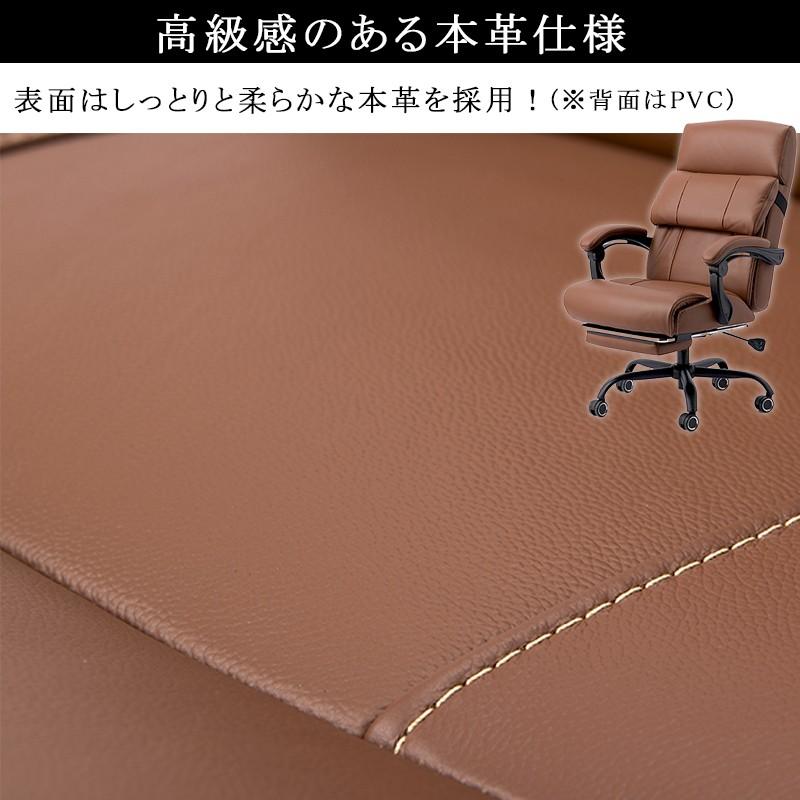 社長椅子 本革 高級 ハイバック リクライニング オフィス レザー 社長椅子 本革 高級 ハイバック リクライニング オフィス レザー