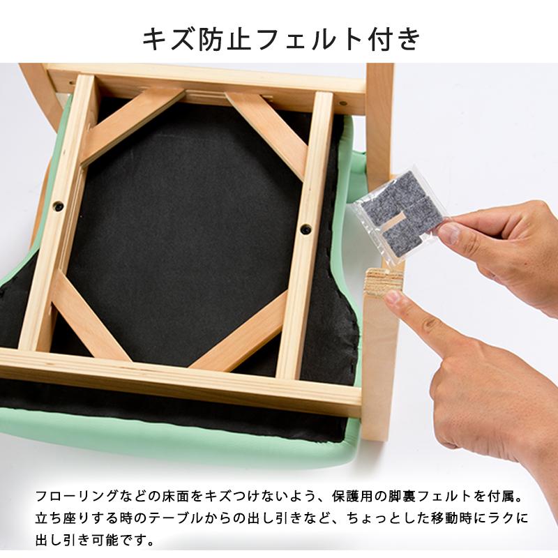 介護用 椅子 2脚セット 高齢者 チェア 立ち上がりやすい 肘付き 木製
