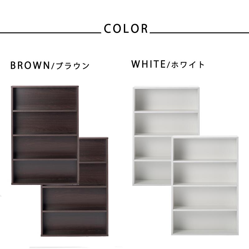 本棚 2台セット 薄型 スリム 幅60cm コミック 2段セット 2個 大容量