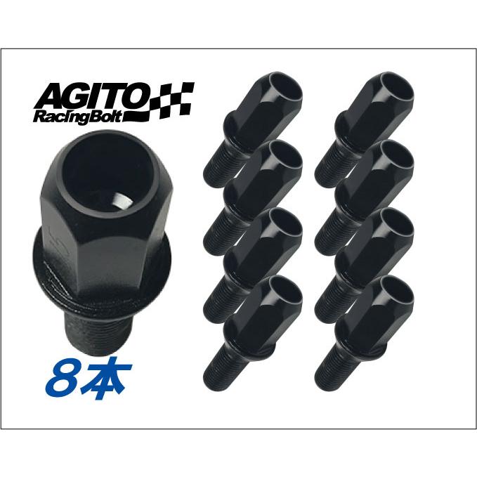 8本】AGITO レーシングボルト 17HEX M12xP1.5 首下28mm /クロモリ 日本
