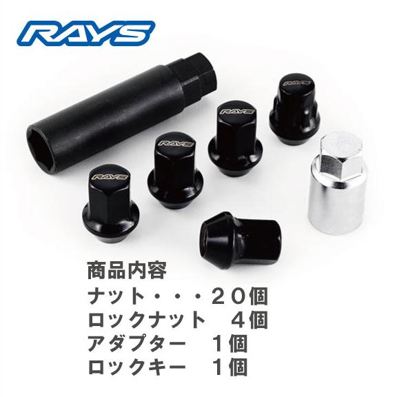 RAYS RAYS 6穴用 17HEX M12xP1.5 60°テーパー座 ロックナットセット 