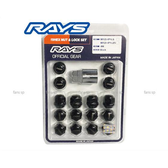 アルミホイール　シルバー色ナット20個セット　RAYS 19R  4本セット RAYS 軽自動車用 ロックナットセット RAYS 4穴 19HEX M12xP1.25 60