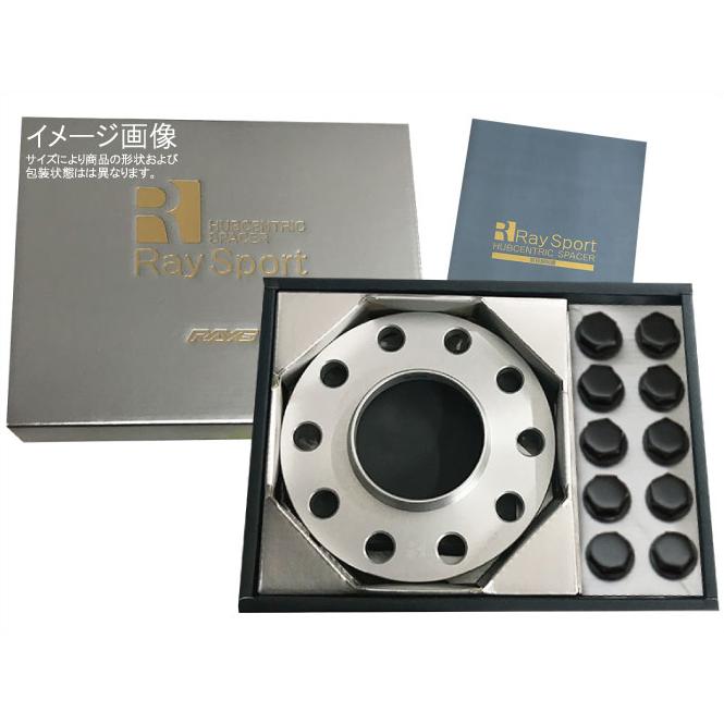 RAYS BMW用 12.5mmスペーサー＆ブラックボルトセット ハブ径72.6mm 