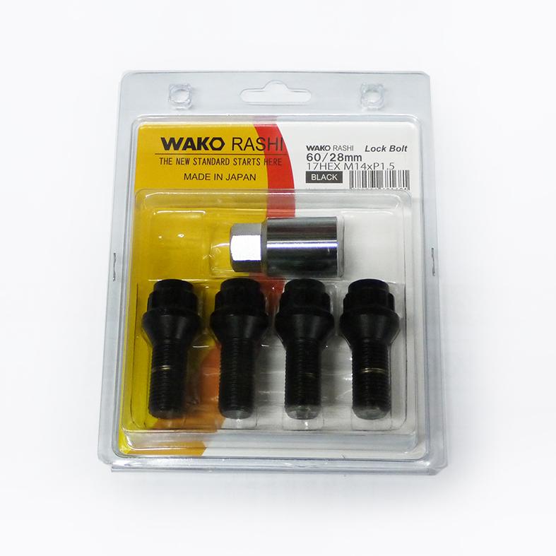 ロックボルト M14xP1.5 首下28mm 17HEX 60°テーパー座 ブラック 1本 /和広 日本製★ベンツ AUDI フォルクスワーゲン 他 社外ホイール用