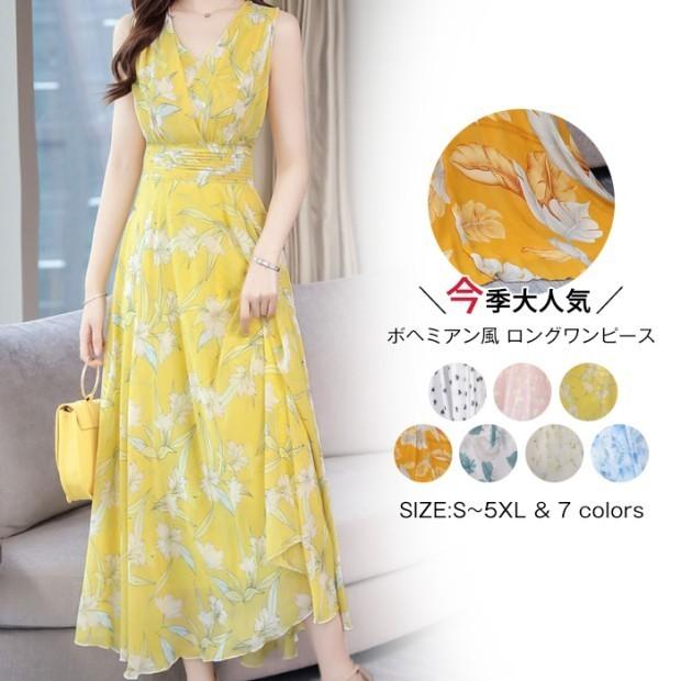 ボヘミアン風 ビーチ ワンピース マキシ丈ワンピース 夏 リゾート ワンピース ノースリーブ 海 ハワイアン マキシワンピ レディース 着痩せ効果 Hdpp2419jul018 松田商事 通販 Yahoo ショッピング