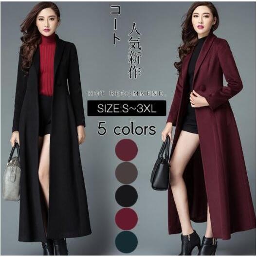 チェスターコート 超ロングコート レディース チェスターコート レディース コート ロング エレガント 大きいサイズ Hsj2419sep2 松田商事 通販 Yahoo ショッピング