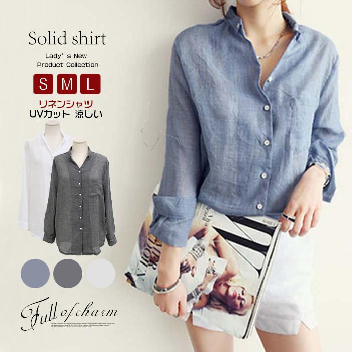 リネン シャツ レディース リネンシャツ ブラウス Uvカット 七分 送料無料 夏 麻 おしゃれ 七分袖 トップス おしゃれ 白 黒 長袖 春 涼しい コットンリネン Hz11 Csjan3 松田商事 通販 Yahoo ショッピング
