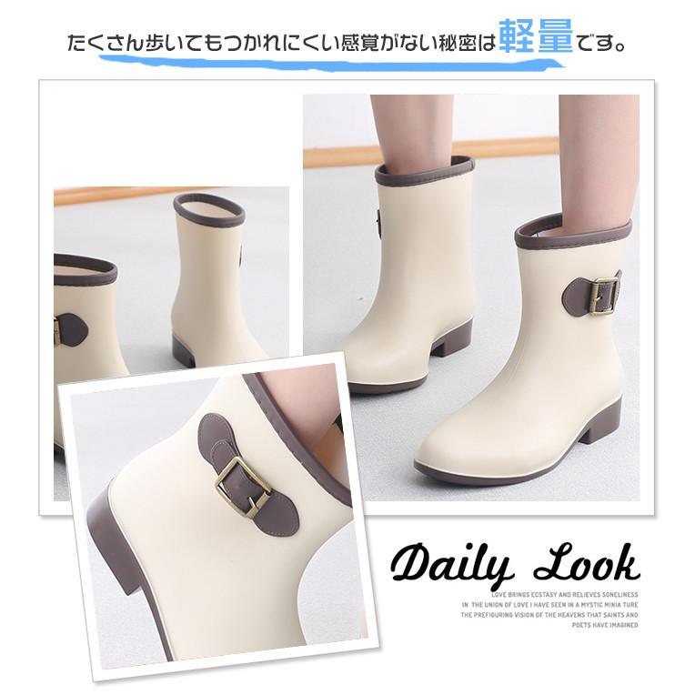 送料無料 大人のサイドゴアショートレインブーツ 長靴 ショートブーツ レインシューズ レディース メンズ 雨 雨具防水 サイドゴアブーツ 撥水 ローヒール 雪 Hz11 Yxjan008 松田商事 通販 Yahoo ショッピング