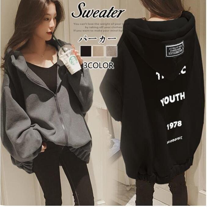 初秋の新作韓国ファッション ロングパーカー パーカーワンピース ブラウス 長袖tシャツゆったり感体型カバー Hzwt2419sep121 松田商事 通販 Yahoo ショッピング