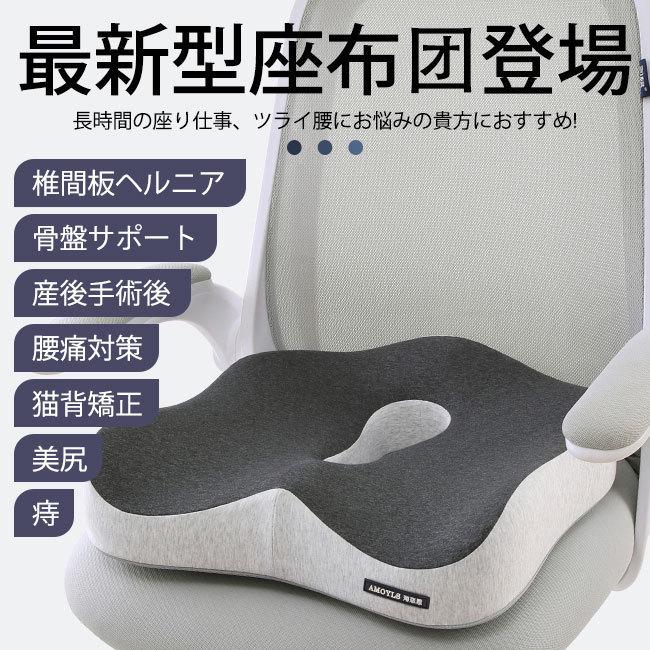 超安い カーテン 敷物 ソファカバー クッション カバー類 クッションカバー 円形 径約40cm 同色2枚組 ムートン長毛クッションシリーズ シート クッション Originaljustturkey Com