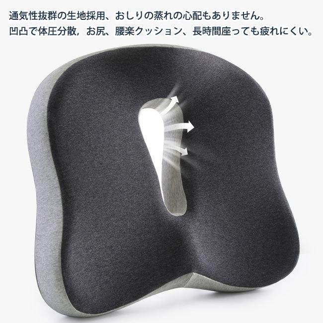 超安い カーテン 敷物 ソファカバー クッション カバー類 クッションカバー 円形 径約40cm 同色2枚組 ムートン長毛クッションシリーズ シート クッション Originaljustturkey Com