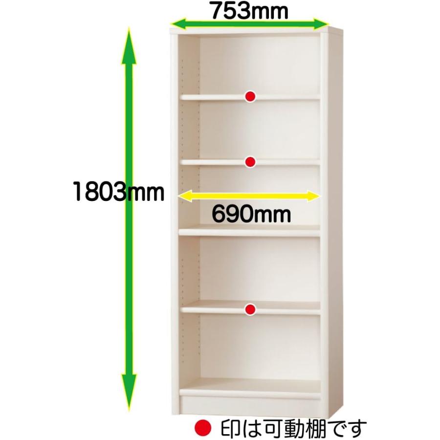 小島工芸 【自社配送地域 限定商品】アコードH 本棚 ハイタイプ 幅60