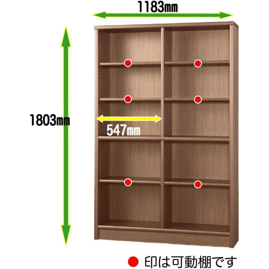 小島工芸 【自社配送地域 限定商品】アコードH 本棚 ハイタイプ 幅60