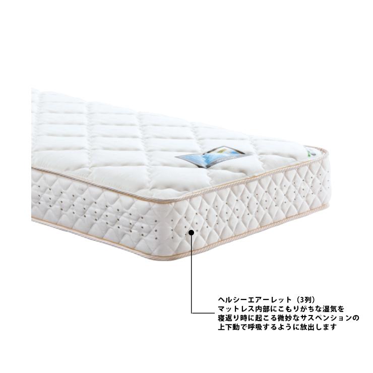 ドリームベッド 【地域限定 無料引取サービス有 】ドリームベッド