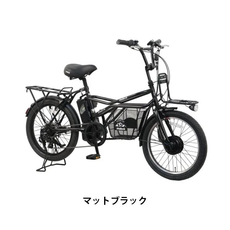 PELTECH（ペルテック） 【 100%完成納品 / 防犯登録付き / 即乗りOK