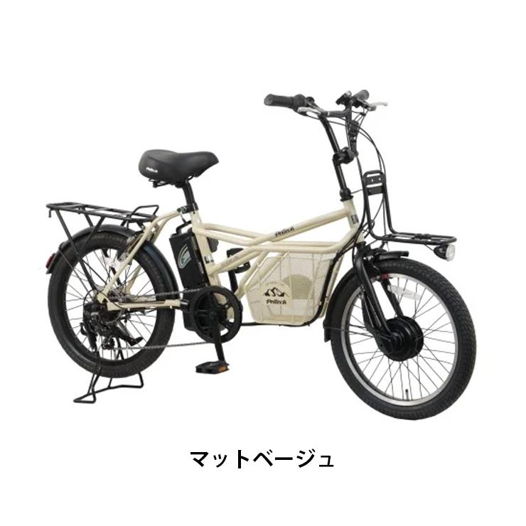 PELTECH（ペルテック） 【 100%完成納品 / 防犯登録付き / 即乗りOK