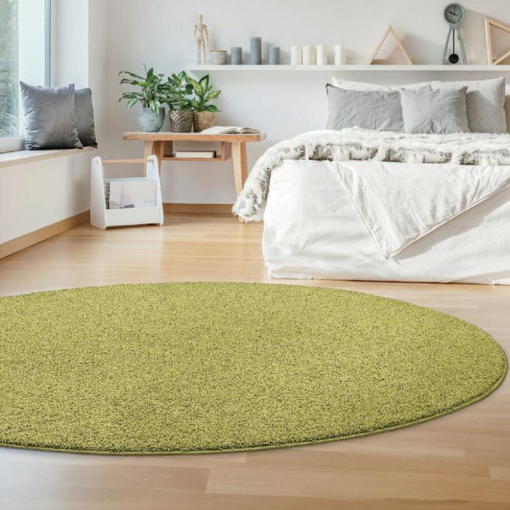 カーペット ジャスパー（130×190・190×190・190×240・190×290・楕円130