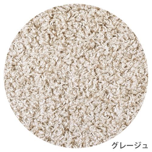ジャスパー グレージュ 200×200 カーペット ラグ プレーベル ラグマット ラグ ジャスパープラス 約2畳 200×200cm