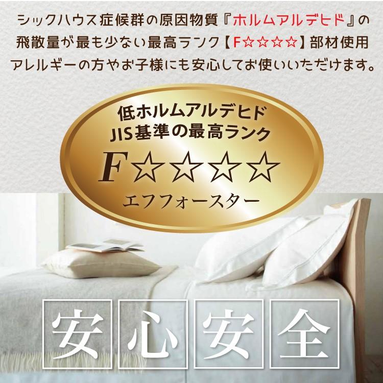 飛騨産業 ［地域限定 同等品 引取処分］飛騨産業 HIDA SEOTO チェア