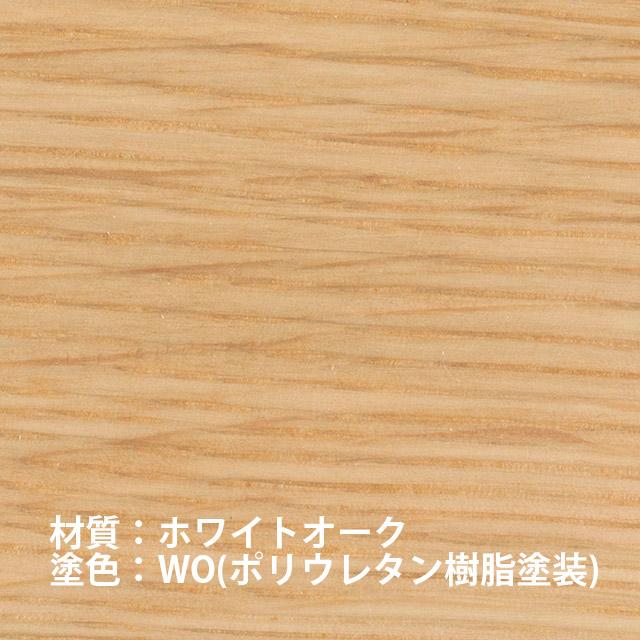 飛騨産業 地域限定 同等品 引取処分 HIDA SEOTO チェア KD201N 板座 