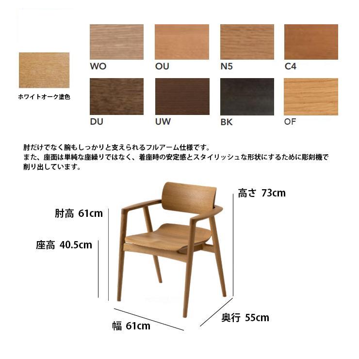 管213☆スペイン製☆アンティーク☆オーク材☆アームチェアー 管213