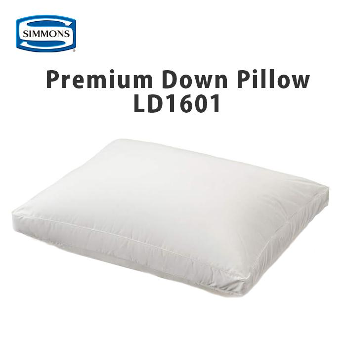 シモンズ プレミアムダウンピロー LD1601 + 枕カバー LE0801 SIMMONS（シモンズ） プレミアムダウン ピロー LD1601 SIMMONS Premium
