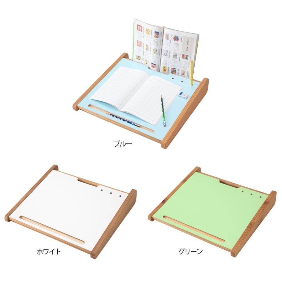 持ち運べる学習机　マナベル　（ブルー/グリーン/ホワイト） |  | 05