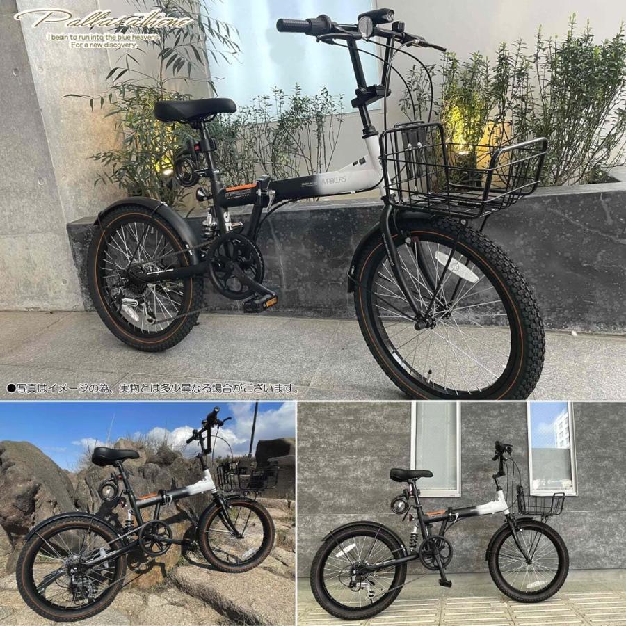 折り畳み自転車　MYPALLAS(マイパラス) MYPALLAS 【 防犯登録付き / 即乗りOK 】 20インチ折りたたみ自転車