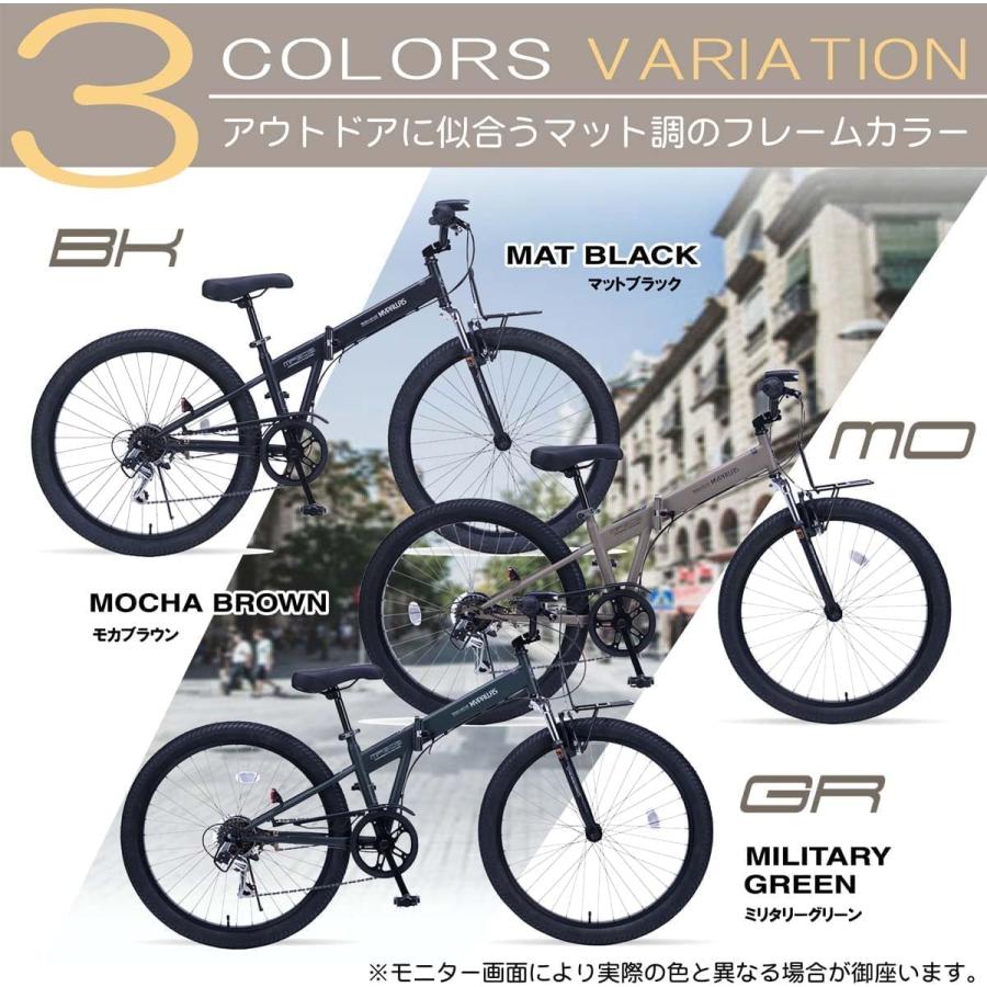 MYPALLAS 防犯登録付き 26インチセミファットバイク MF608 MONDEO