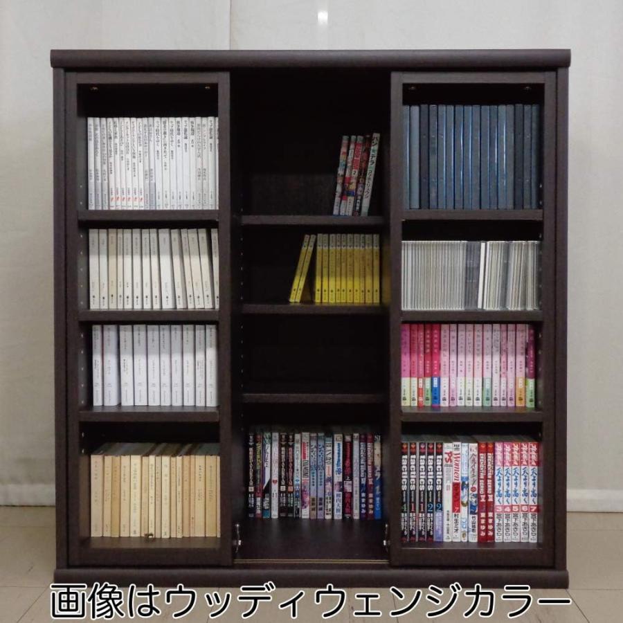 小島工芸 【自社配送地域 限定商品】 ニューオファー NEW OFFER 幅90cm