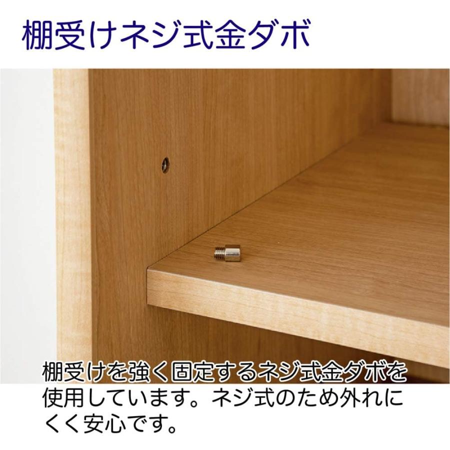 小島工芸 【自社配送地域 限定商品】 ニューオファー NEW OFFER 幅90cm