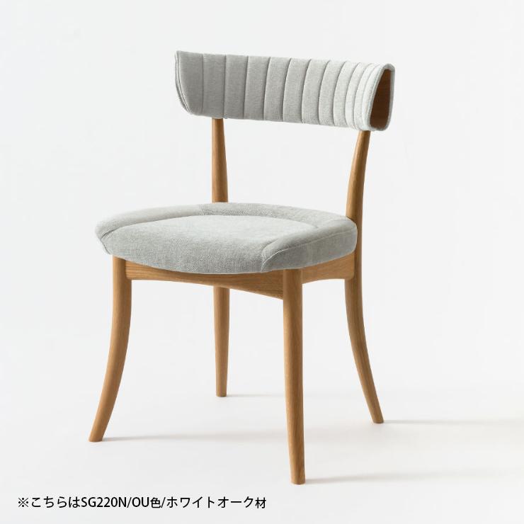 飛騨産業 CRESCENT チェア 張り背座 ホワイトオーク材 SG220N