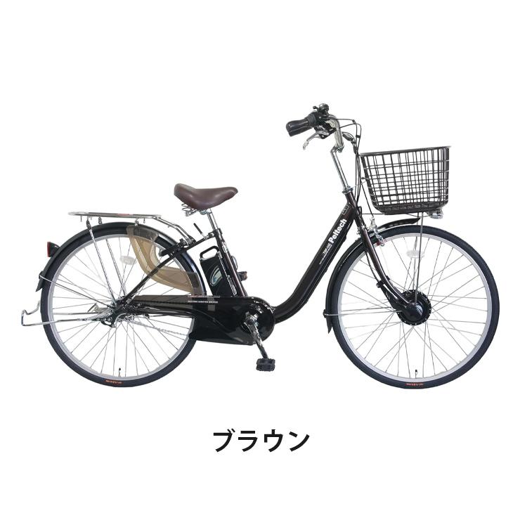 シティサイクル シルバー 24インチ　引き取り可能な方　防犯登録料か込み シティサイクル シルバー 24インチ 引き取り可能な方 防犯登録料