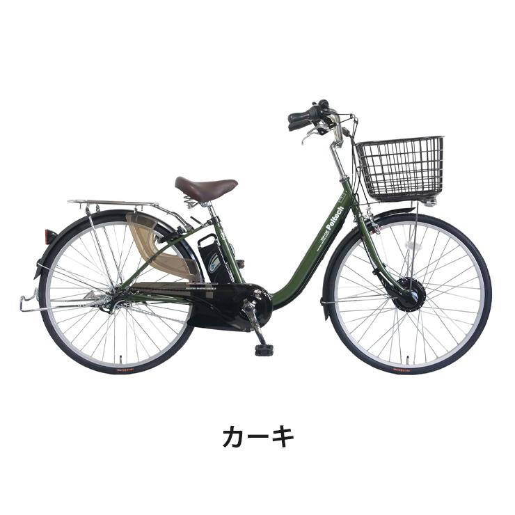 PELTECH（ペルテック） 【 100%完成納品 / 防犯登録付き / 即乗りOK