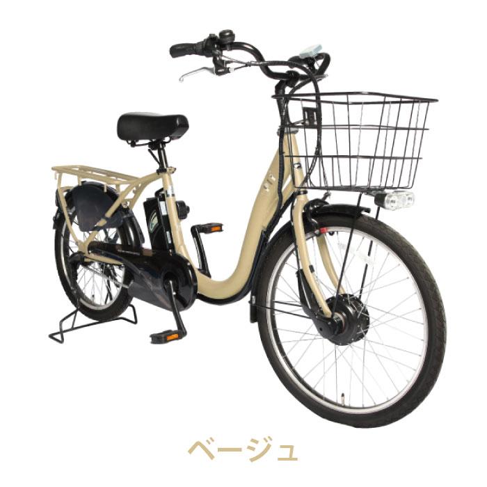 PELTECH（ペルテック） 防犯登録付き 完成納品 電動アシスト自転車 TDH