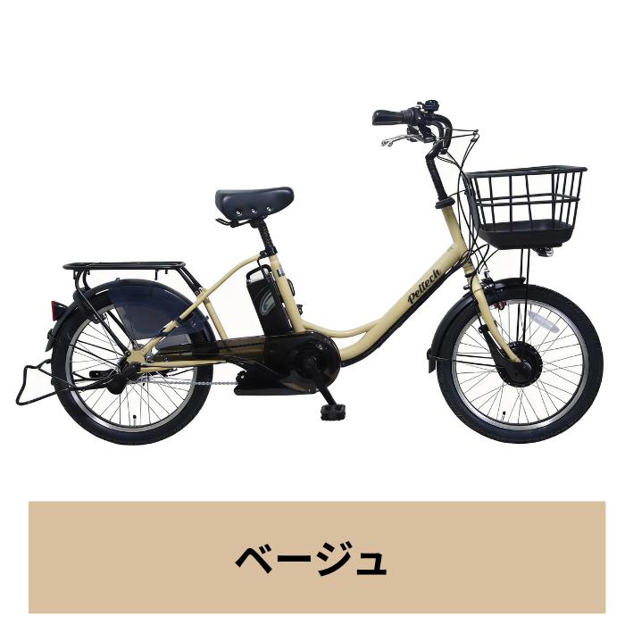 PELTECH（ペルテック） 防犯登録付き 完成納品 電動アシスト自転車 TDN