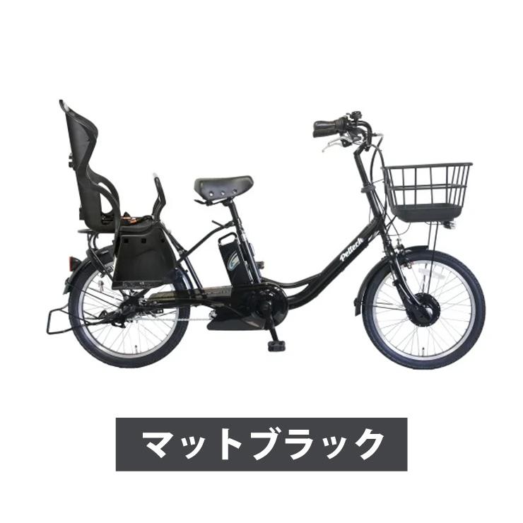 PELTECH（ペルテック） 防犯登録付き 完成納品 後部チャイルドシート 