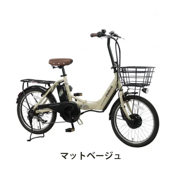 PELTECH（ペルテック） 防犯登録付き 折畳電動アシスト自転車 TDN-212L