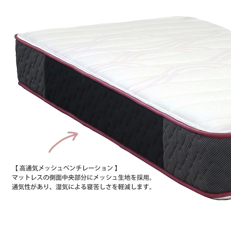 【使用1年未満】東京ベッド マットレス トキオアバンテ セミダブル バランスソフト 楽天市場】東京ベッド マットレス トキオ アバンテ バランスソフト