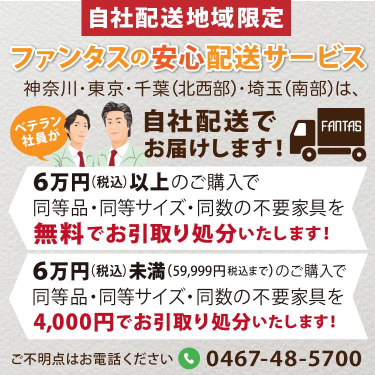 東京ベッド 【地域限定 引取無料サービス有】 トキオプレミア 東京ベッド 【地域限定 引取無料サービス有】 トキオプレミア