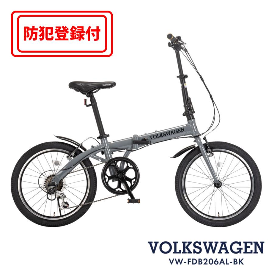 VOLKSWAGEN 20インチ 折りたたみ自転車 VW-FDB206AL-BK 楽天市場】フォルクスワーゲン 折りたたみ自転車 20インチ