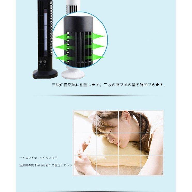 タワーファン 扇風機 21 おすすめ タワー スリムファン タワー おしゃれ リモコン 首振り タイマー コンパクト 風量調節 部屋 タワー扇風機 切タイマー Fa Fs999 ファンタ 通販 Yahoo ショッピング