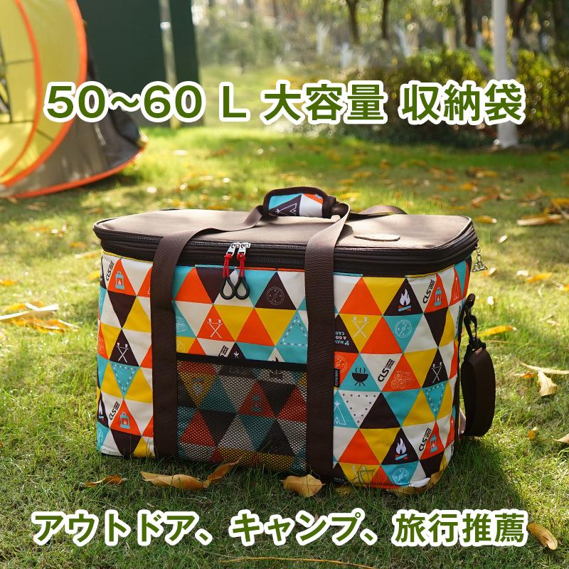 収納バッグ 収納ケース バーベキュー用品 q キャンプ アウトドア 簡単収納 屋外 室内 登山 釣り キャンプ用品 おすすめ 大容量 旅行 防災グッズ 持ち運び便利 Hwyp019 ファンタ 通販 Yahoo ショッピング