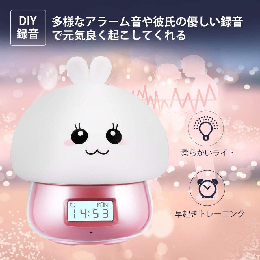 インテリア時計 面白い 目覚まし時計 置き時計 デジタル 置時計 おしゃれ 可愛い 静か ミニ Led 卓上 かわいい 多機能 Led表示 録音機能 遠隔操作 Nz010 ファンタ 通販 Yahoo ショッピング