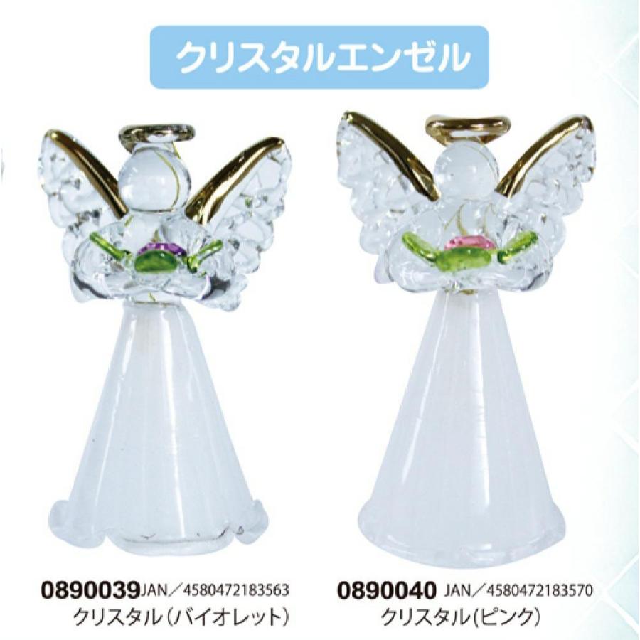 エンゼルベル（ガラス天使） : fantast ヤフー店 - 通販 - Yahoo