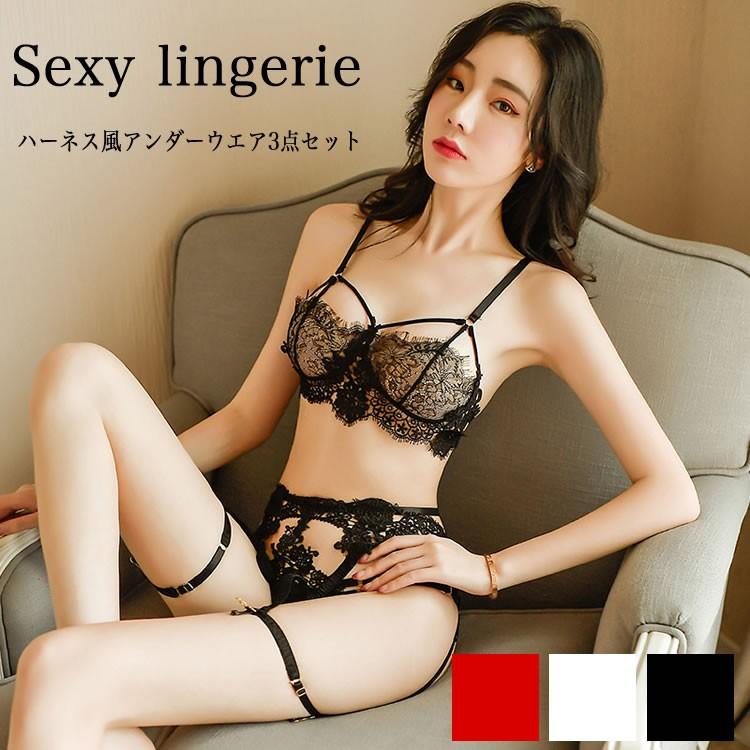 セクシーランジェリー 勝負下着 セクシー下着 ブラショーツセット ブラ ショーツ ボンテージ ガーターベルト 刺繍レース 高級感 3点セット ポイント消化 :10194:fantastic room 通販 セクシー ランジェリー 4点 セット ブラ ショーツ ガーター 網タイツ 下着