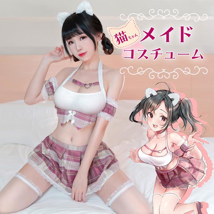 メイド メイド服 セット コスチューム メイド風ランジェリー ハロウィン コスプレ衣装 猫ちゃんメイド 可愛い 萌え ベビードール ランジェリー（Yahoo!・fantastic room）