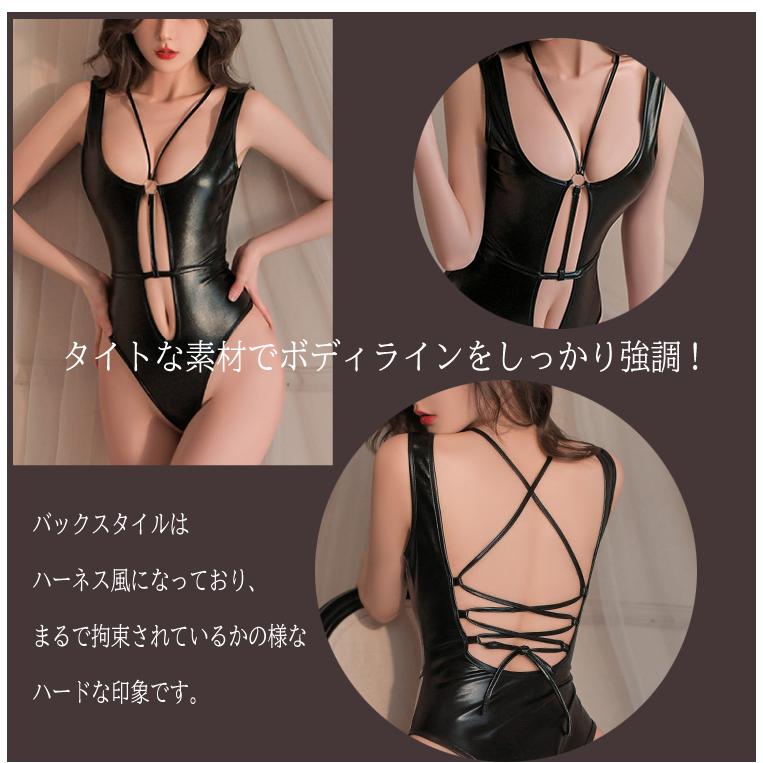 ボンテージボディースーツ レオタード セクシーランジェリー セクシー