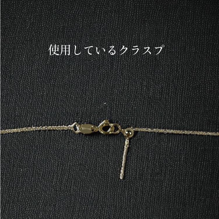 アコヤ真珠 ステーション ネックレス 3.5-4mm ホワイト あこや 本真珠 真珠 あこや真珠 K18 パール ギフト プレゼント フォーマル カジュアル 送料無料の画像